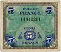 Billet de 5 anciens francs français type 1944 complémentaires (recto).
