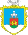 Blason de Bilozerka