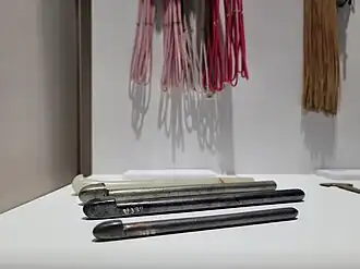 Binyeos de la dynastie Joseon