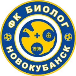 Logo du Biolog-Novokoubansk