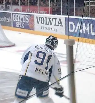 Photographie couleur de Melin