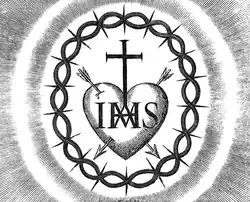 Image illustrative de l’article Ordre de la Visitation