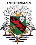 Blason de Oued Rhiou(ar)وادي رهيو