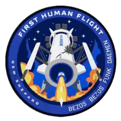 Insigne de la mission