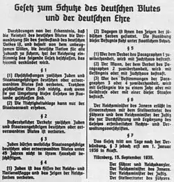 Première page de la publication de la loi sur la protection du sang et de l'honneur allemand au Reichsgesetzblatt.