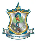 Logo du Boeung Ket Rubber Field