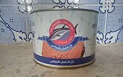Boîte de thon de la marque Sidi Daoud