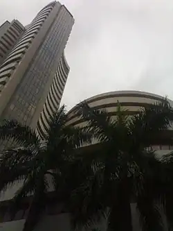 Image illustrative de l'article Bourse de Bombay