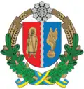 Blason de Raïon de Boryspil