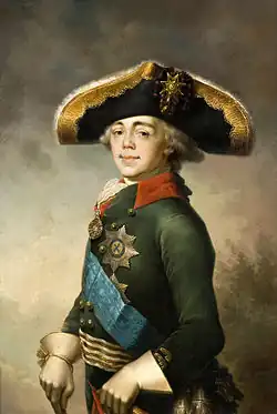 Paul Ier de Russie