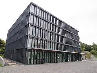 Vue de la mission diplomatique