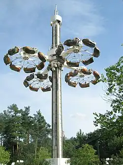 Bounty Tower à Holiday Park