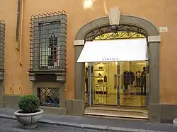 Quartier des boutiques de luxe de Rome