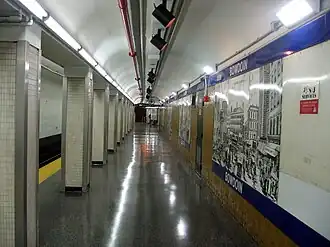 Image illustrative de l’article Bowdoin (métro de Boston)