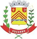 Socorro (São Paulo)