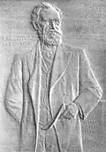 Bas-relief de Carl Schurz