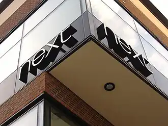 illustration de Next (entreprise)