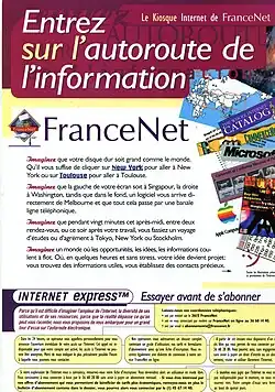 Brochure de FranceNet premier fournisseur d'accès Internet en France en 1994