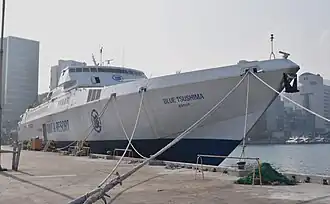 illustration de New Mikasa