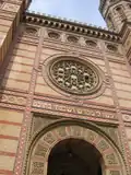 Entrée de la synagogue rue Dohány, Budapest