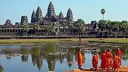 Province de Siem Reap