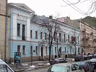 Musée national de Kiev.