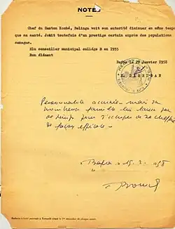 Verso du bulletin de notes de Bélinga Edoua.