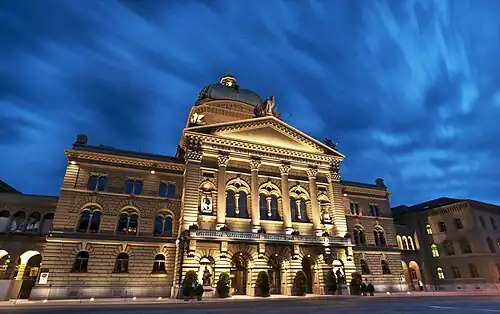 Le Palais fédéral.