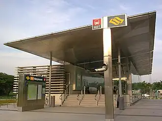 Image illustrative de l’article Marymount (métro de Singapour)