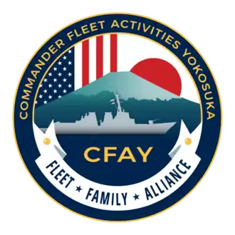 Image illustrative de l’article Base navale de Yokosuka