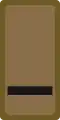 OF-1a - Lieutenant