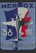 Insigne du CJF 38-5 vagues- (2e&nbsp;modèle).