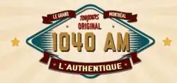 Description de l'image CJMS 1040 logo.png.