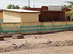 CLCAM Gogounou (profil)