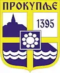 Blason de Prokuplje