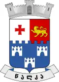 Blason de Tsalka