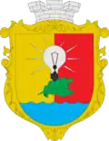 Blason de Zouhres