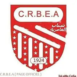 Logo du CRB El Amria