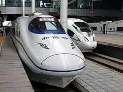 CRH2C et CRH3C à la gare de Tianjin