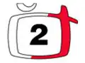 Logo de ČT2 du  3 septembre 1994 au 31 août 2007