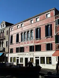 La Ca'Contarini XVIe&nbsp;siècle