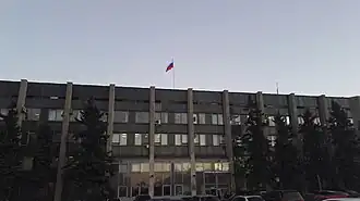 Siège de Rosaviatsia à Moscou