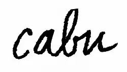 signature de Cabu