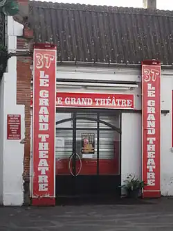 Description de l'image Café théatre les 3T.JPG.