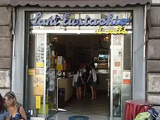 Image illustrative de l’article Caffè Sant'Eustachio