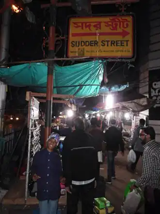 Image illustrative de l’article Sudder Street