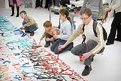 Cours de calligraphie pour enfants.