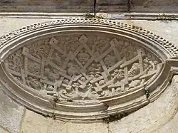 Détail d'une coupole de niche