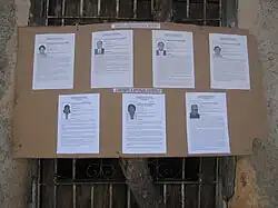 Affiches à Santiago de Cuba présentant les candidats aux scrutins national et local de janvier 2008.