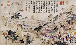 Capture de Camu pendant la campagne contre les Gurkhas.